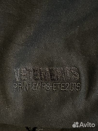 На Руках Vetements Tape Logo Hoodie