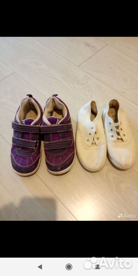 Пакет обуви кроссовки слипоны для девочки 30-32