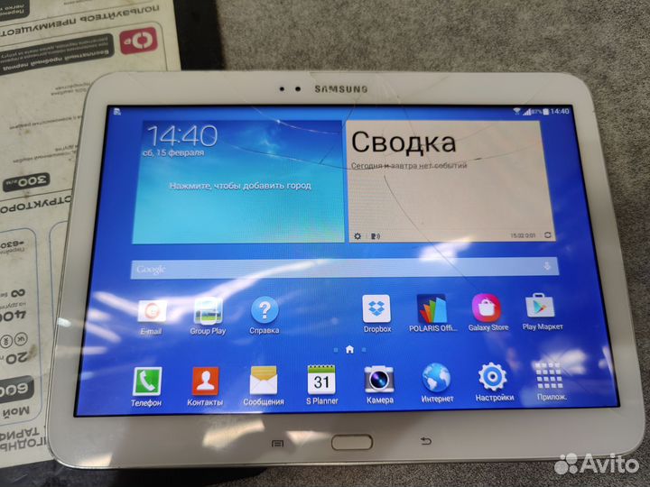 Планшет samsung galaxy tab 3 10,1' 16gb