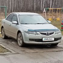 Mazda 6 1.8 MT, 2007, 235 300 км, с пробегом, цена 500 000 руб.