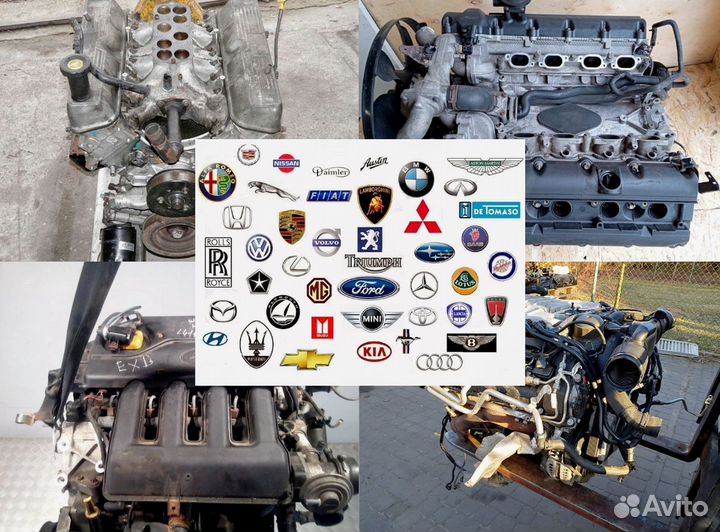 Контрактный двигатель на Ford