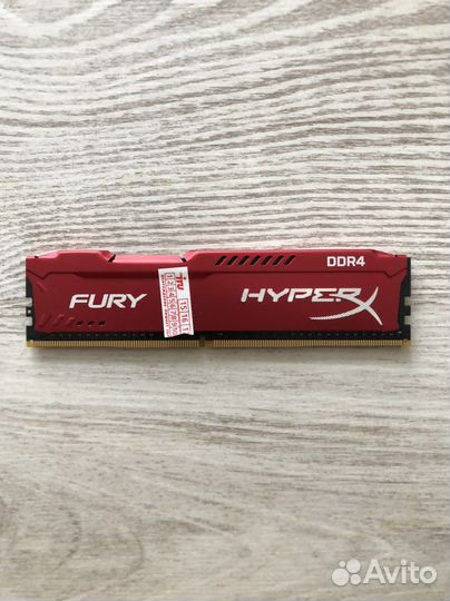 Оперативная память ddr4 8gb 2400 HX424C15F