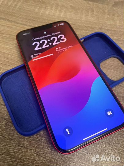 iPhone 13, 128 ГБ