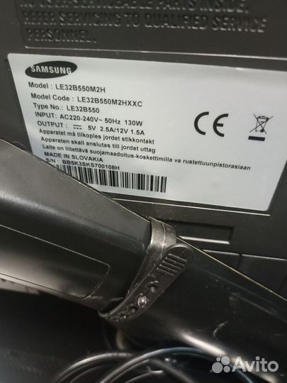 Телевизор samsung 32