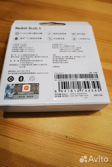 Xiaomi redmi buds 5 новые, в запечатанной коробке