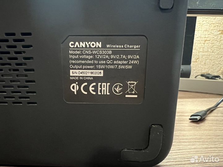 Беспроводная зарядка Canyon 3в1 Qi CNS-WCS303B