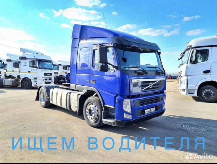 Водитель категории е