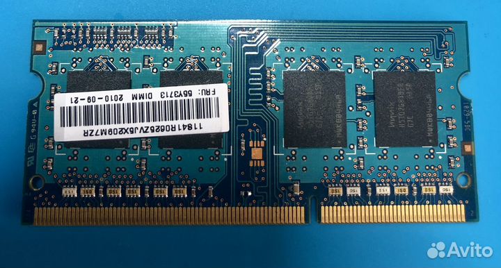 Оперативная память DDR3 2Gb и 4Gb для ноутбука