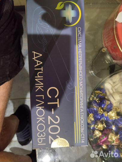 Датчик глюкозы ст-202