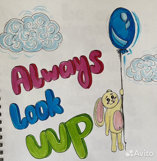 Иллюстрации на заказ