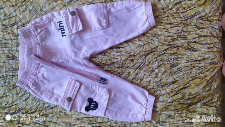 Брюки детские для девочки