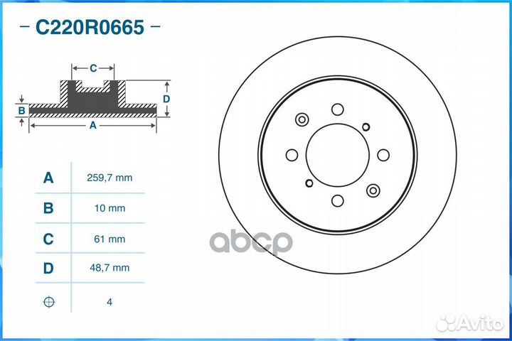 Диск тормозной задний honda C220R0665 cworks