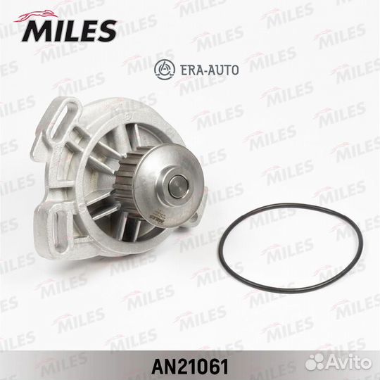 Miles AN21061 Насос водяной VW T4 2.4D/2.5 03 AN21