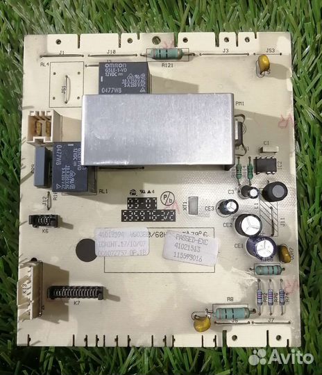 Модуль candy holiday 1040r