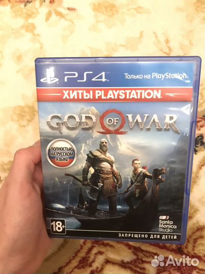 Диск God of War на ps4