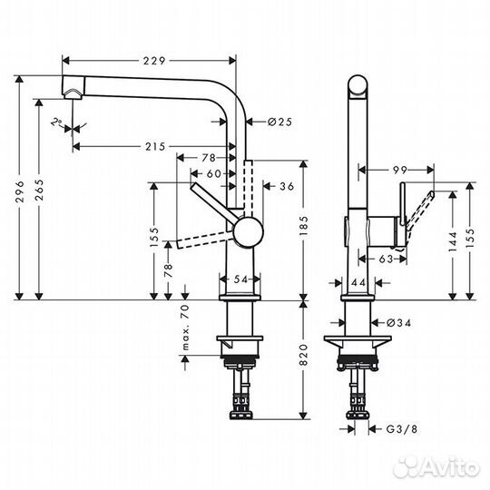 Hansgrohe talis M54 Смеситель для кухни на 1 отве