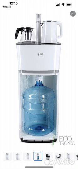 Кулер для воды напольный бу