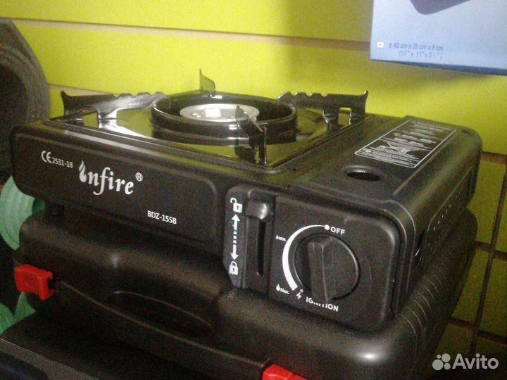 Плитка газовая туристическая