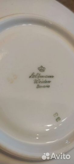 Блюдце Бавария костяной фарфор