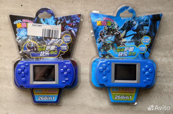 Консоль 268 встроенных игр