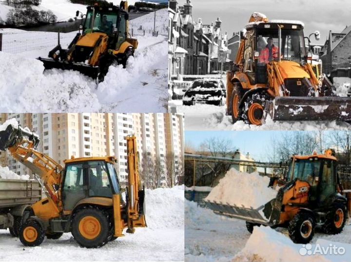 Экскаватор погрузчик jsb/ Вывоз мусора