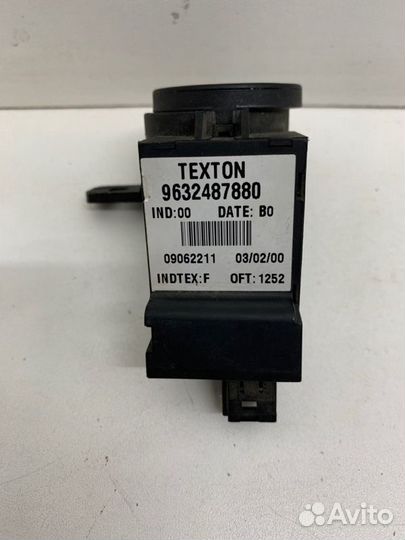 Иммобилайзер Peugeot Partner 2 2008-2018