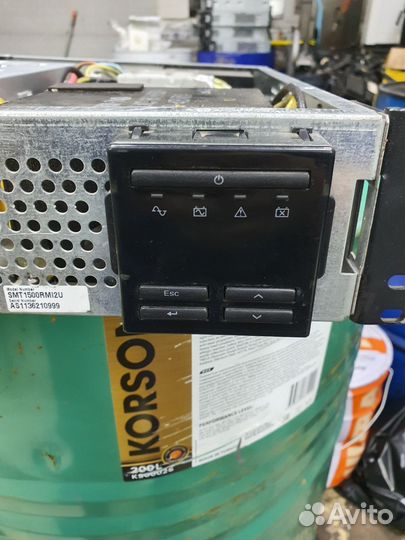 Ибп APC SMT1500RMI2U