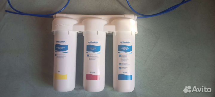 Фильтры для воды,под мойку Аквафор