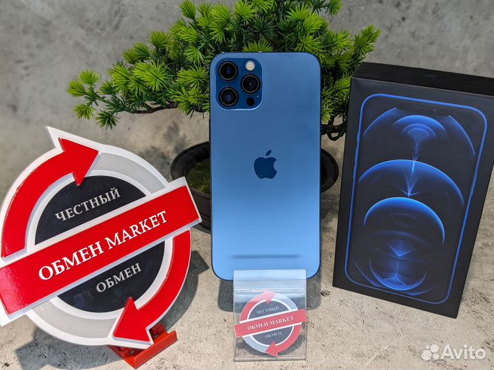 iPhone 12 Pro Max, 128 ГБ