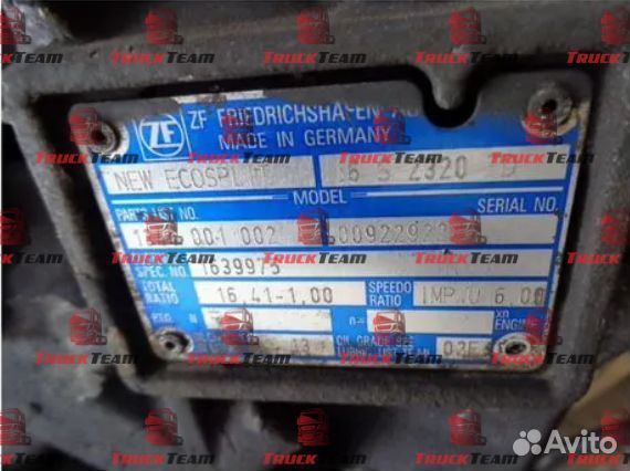 Коробка передач 16S2320TD DAF 1344001002 Продажа, Ремонт