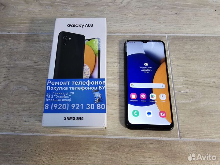 Samsung galaxy a03 3-32gb