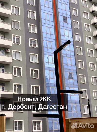 Светильник светодиодный 100W прожектор