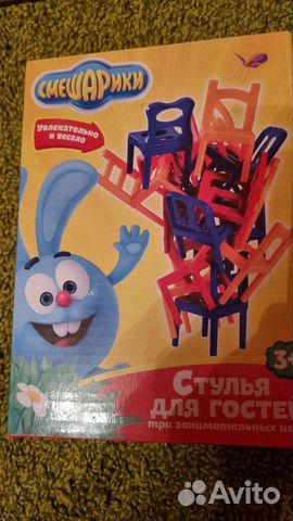 Настольная игра Смешарики - стулья для гостей