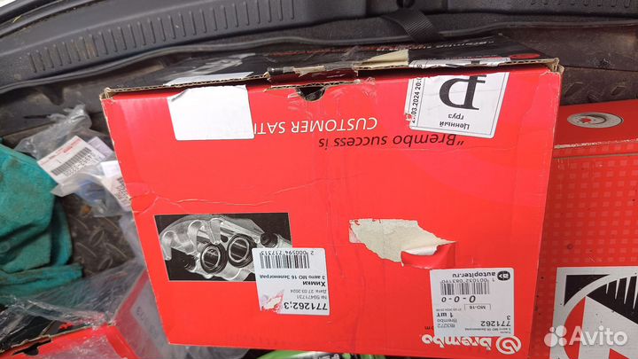 Суппорт brembo f83272