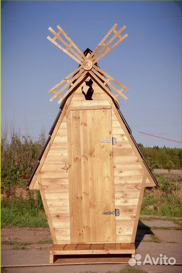 Дачный туалет PRO883