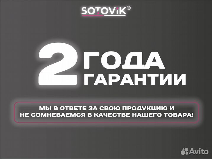 iPhone 15 Pro Max, 256 ГБ