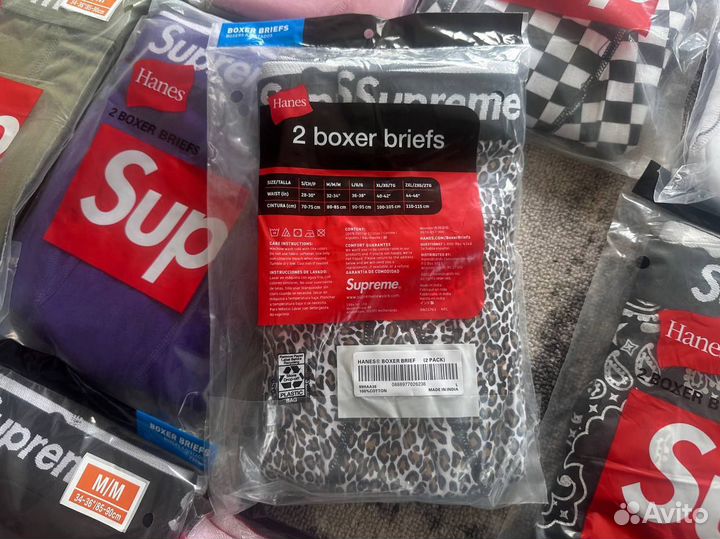 Трусы Supreme Boxer Briefs x Hanes