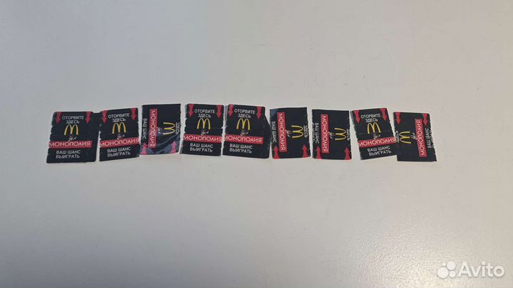 Монополия макдональдс 2014г