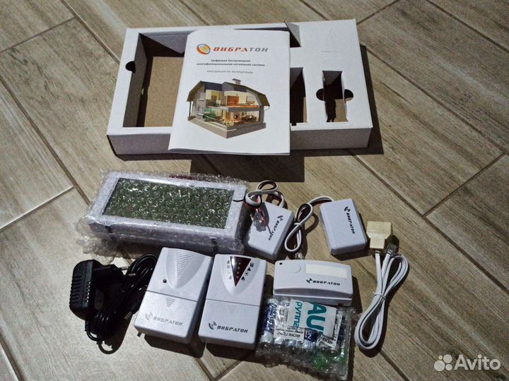 Вибрационно-световая беспроводная система