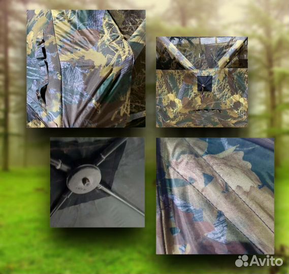 Палатка для охоты