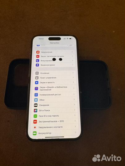 iPhone 14 Pro Max, 128 ГБ