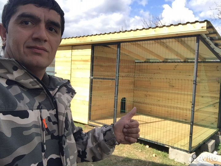 Вольер для собак