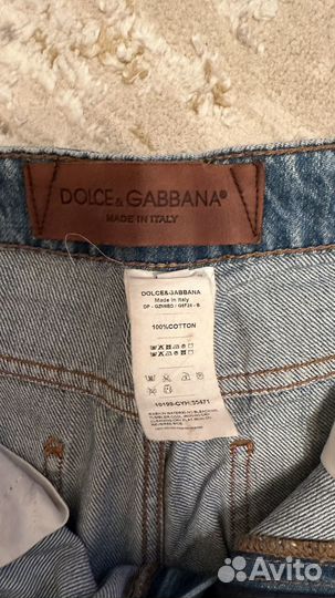 Джинсы летние рваные