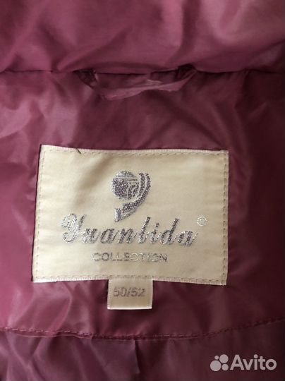 Пуховик женский