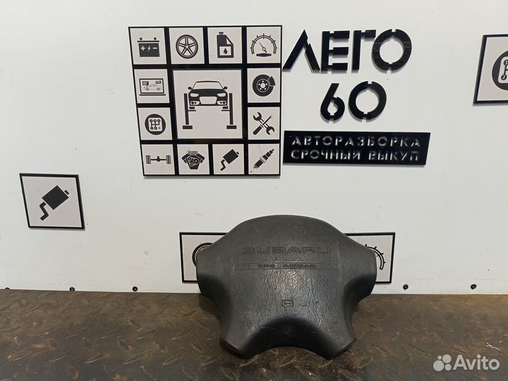 Подушка безопасности Subaru Legacy Outback B11