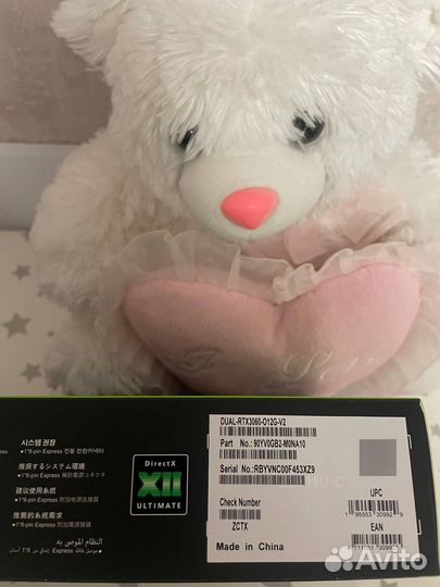 Видеокарты RTX 4060ti\4060\3060 Новые и Б\У