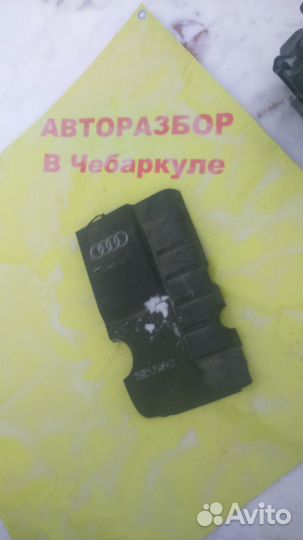 06D103925A Декоративная крышка двигателя Audi A4B7