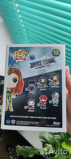 Mera Funko Pop