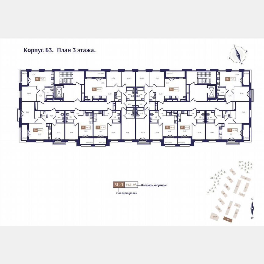 1-к. квартира, 37,3 м², 3/4 эт.