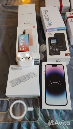 Светильник настольный